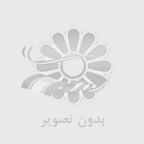 ویتامین B کمپلکس: معرفی، عملکرد، منابع، نیازهای روزانه، عوارض کمبود و مصرف افراز